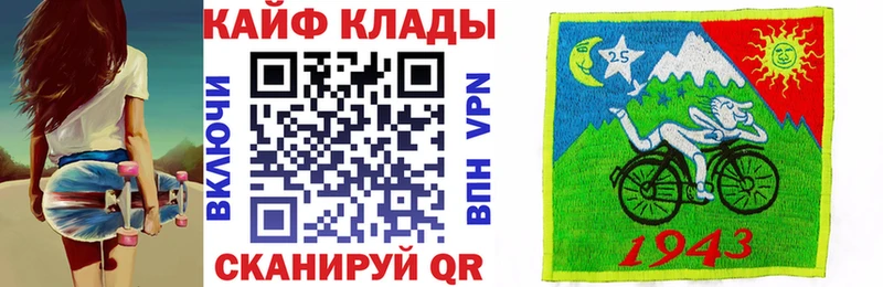 Виды наркотиков купить Венёв МАРИХУАНА APVP ГАШ Cocaine