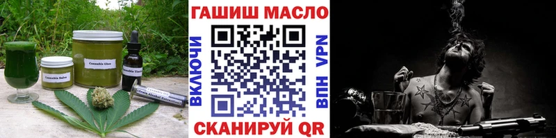 мега ссылка  Венёв  Canna-Cookies конопля  наркотики 