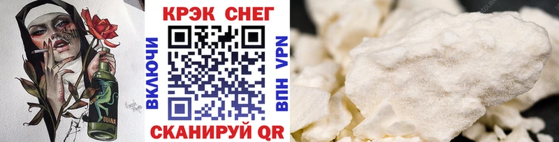 продажа наркотиков  Венёв  мега ссылка  Cocaine 98% 