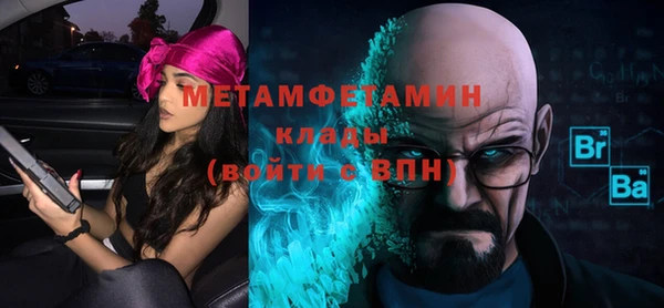 круглые Баксан