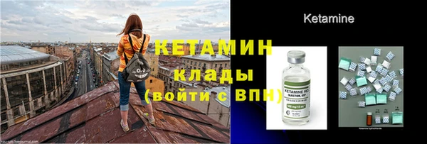 круглые Баксан