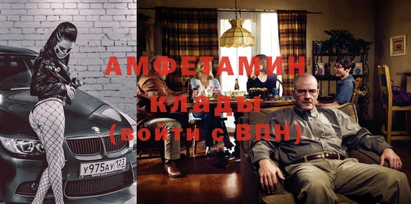 круглые Баксан