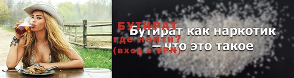 круглые Баксан