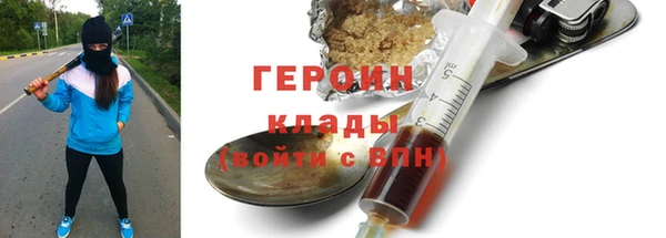 круглые Баксан