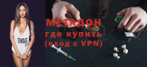 круглые Баксан