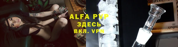 круглые Баксан