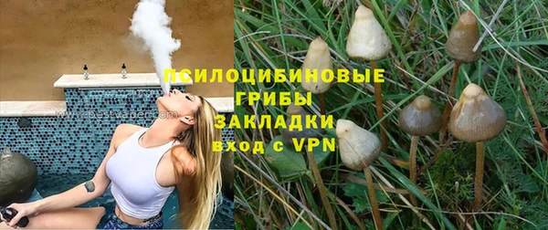 круглые Баксан