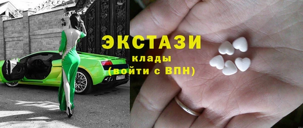 Альфа ПВП Елизово