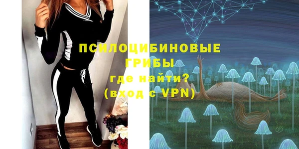 круглые Баксан
