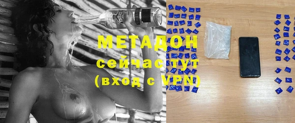 шишки Балахна