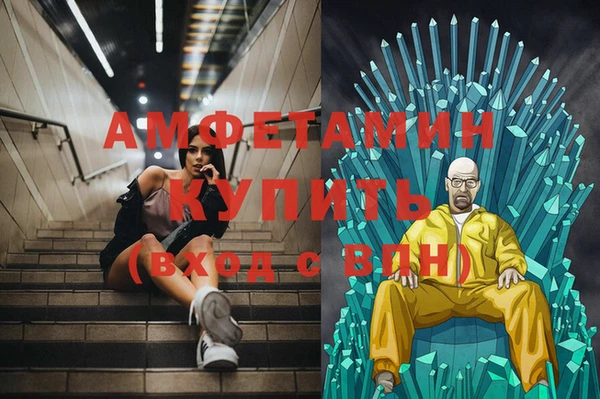 гашишное масло Армянск
