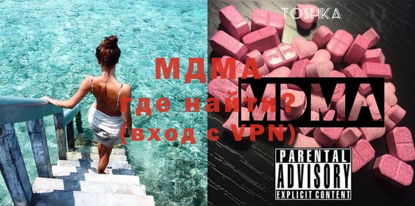 круглые Баксан