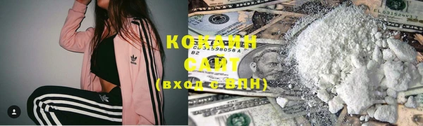 круглые Баксан