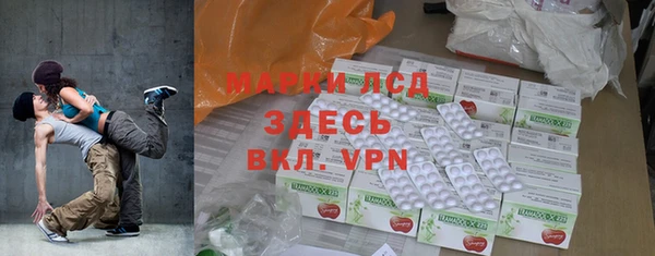 кокаин Корсаков