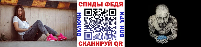 закладка  дарк нет какой сайт  МЕТАМФЕТАМИН кристалл  Венёв 