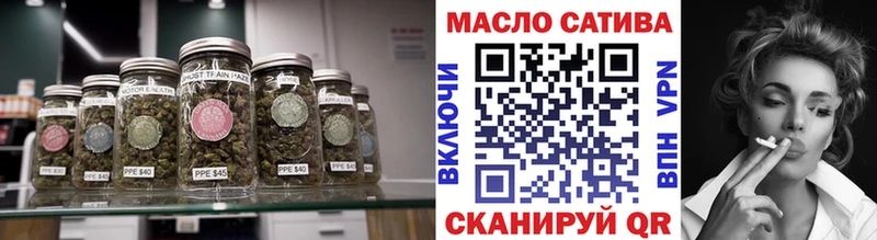 ТГК концентрат  Венёв 